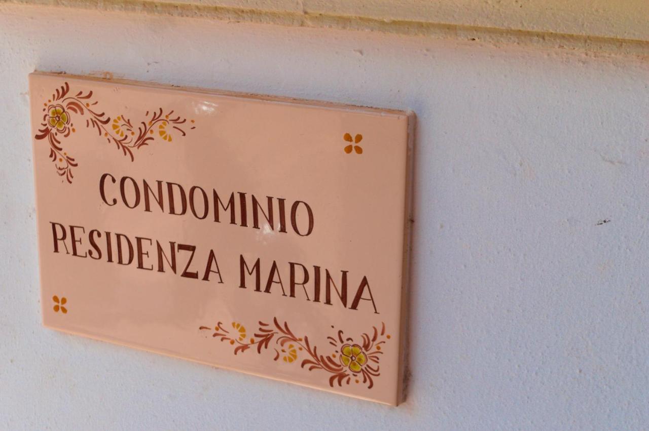 Apartment Baia Verde 22 *